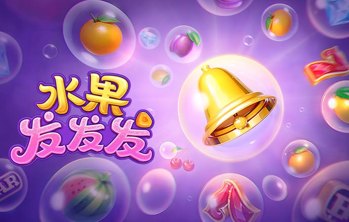 澳门特马好网站截图2